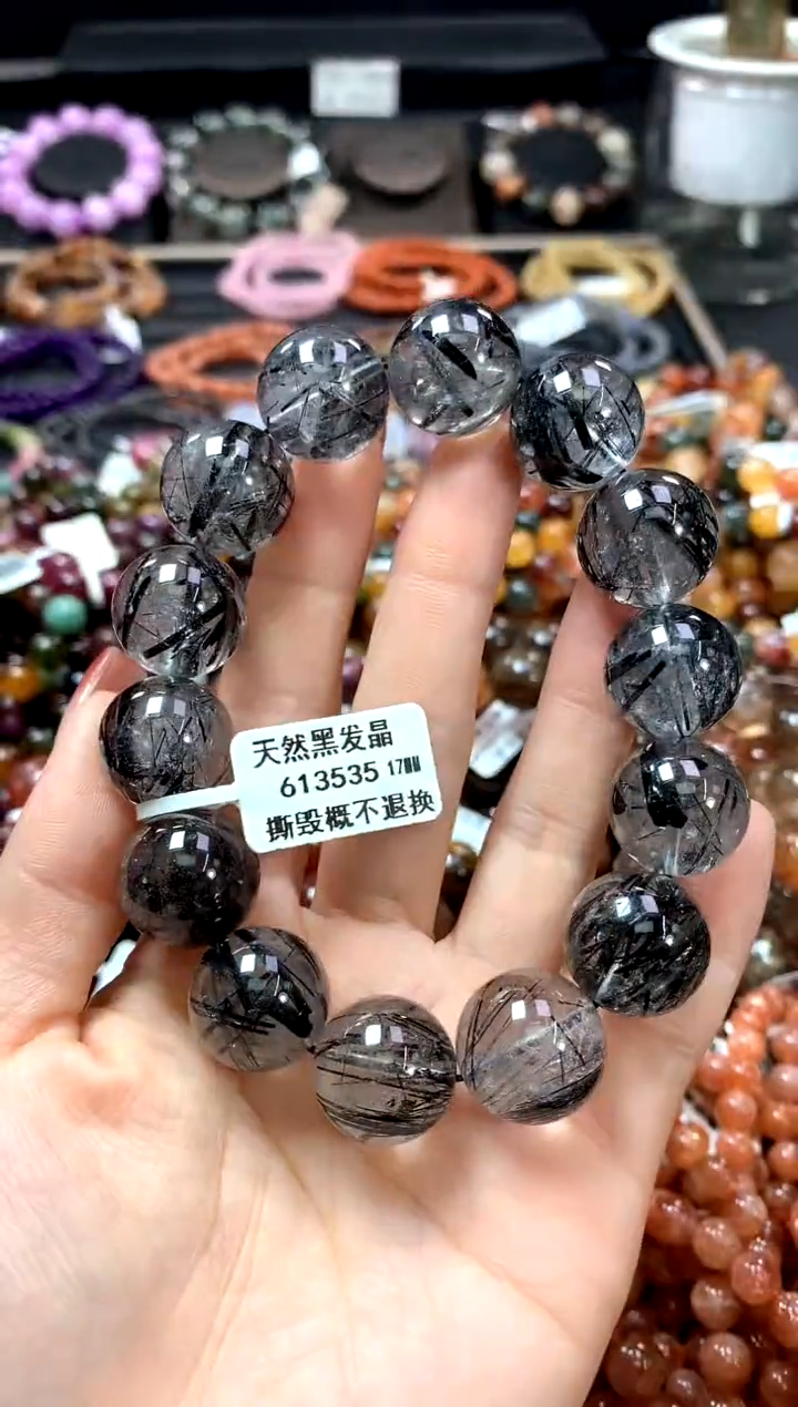 【闪购商品】水晶手串未镶嵌17*******