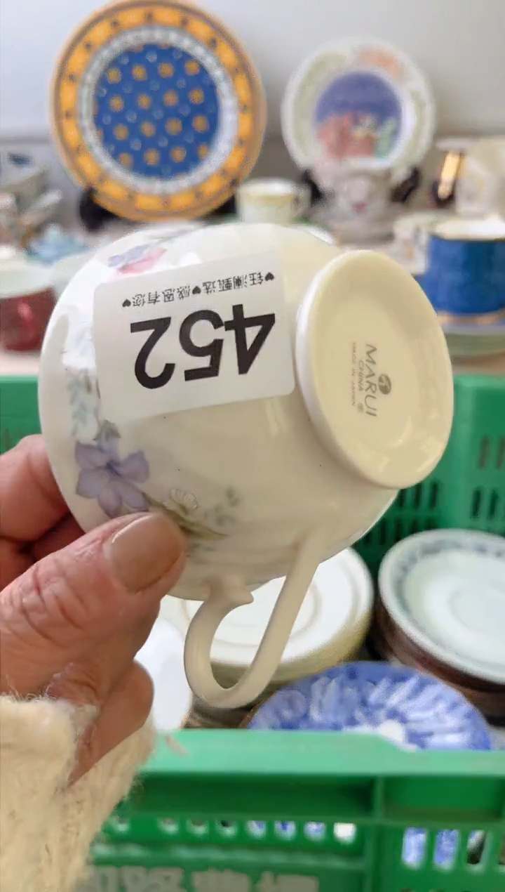 瓷片阳**翔452          