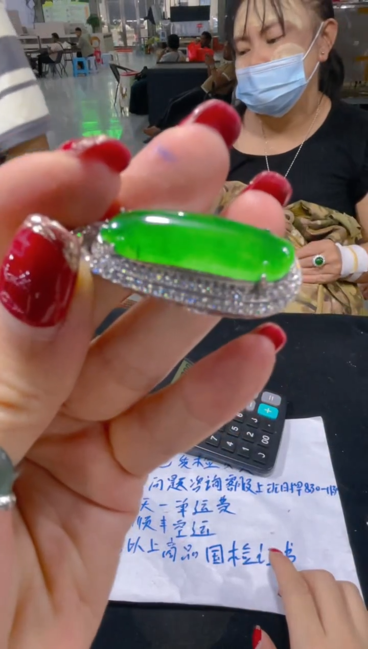 定制翡翠未镶嵌天然A货翡翠（多样性发货拍一件发件）