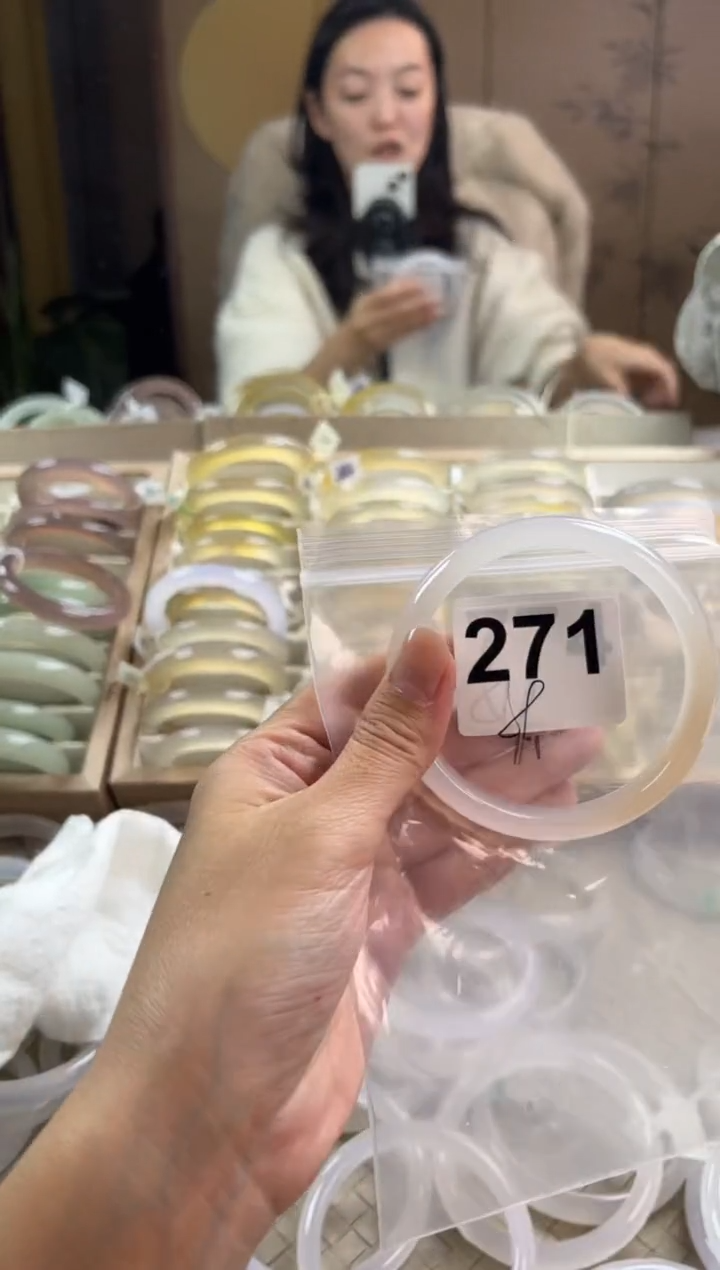 手镯玛瑙/玉髓未镶嵌271