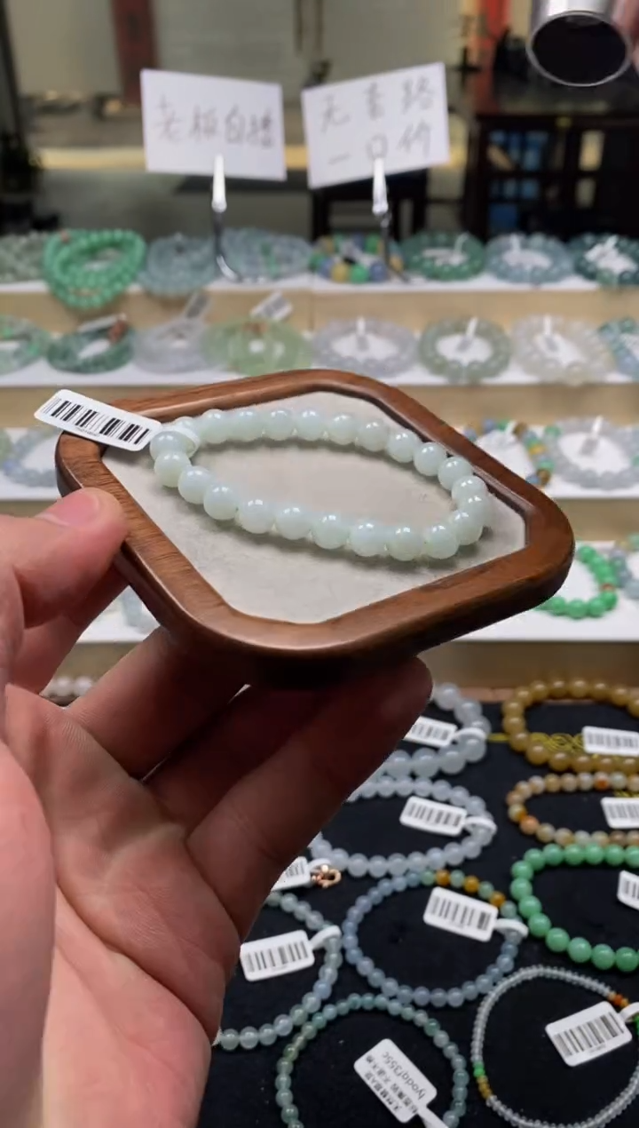 【闪购商品】翡翠手链未镶嵌天然A货翡翠