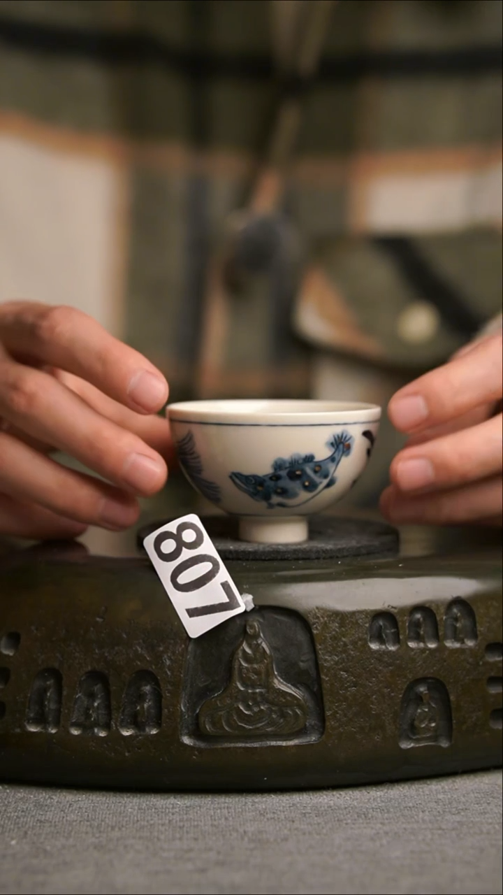 807景德镇陶瓷茶器系列