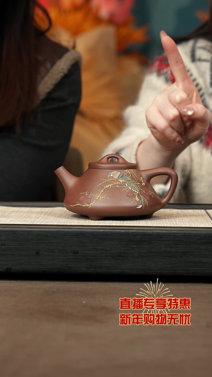 【闪购商品】紫砂茶壶【P007】子冶瓢280c