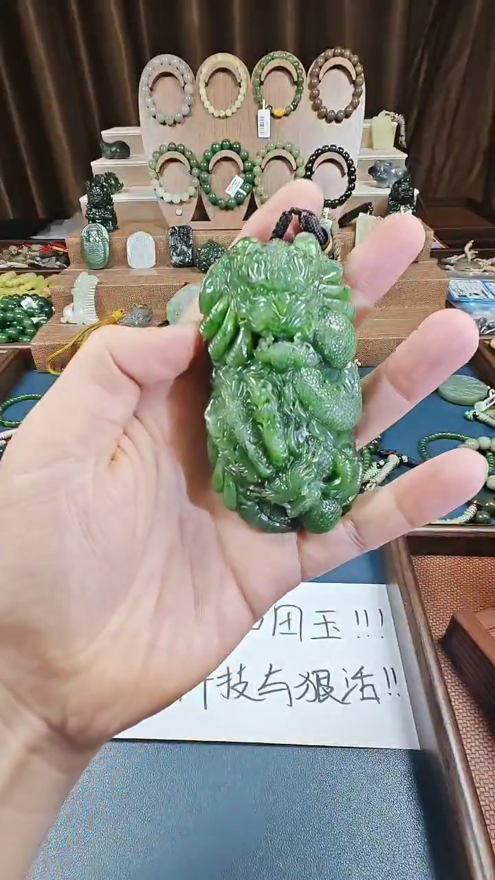 颈饰未镶嵌和田玉多样性发货拍一发一