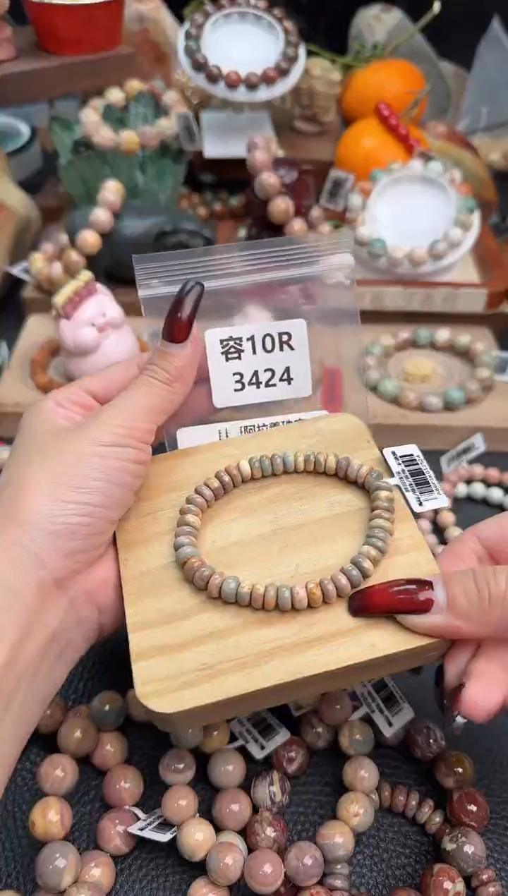 【闪购商品】石英质玉手链未镶嵌10R3424