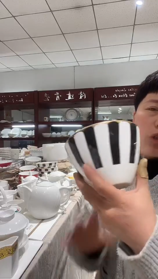 骨瓷隆达骨瓷5.5深碗2只装微瑕