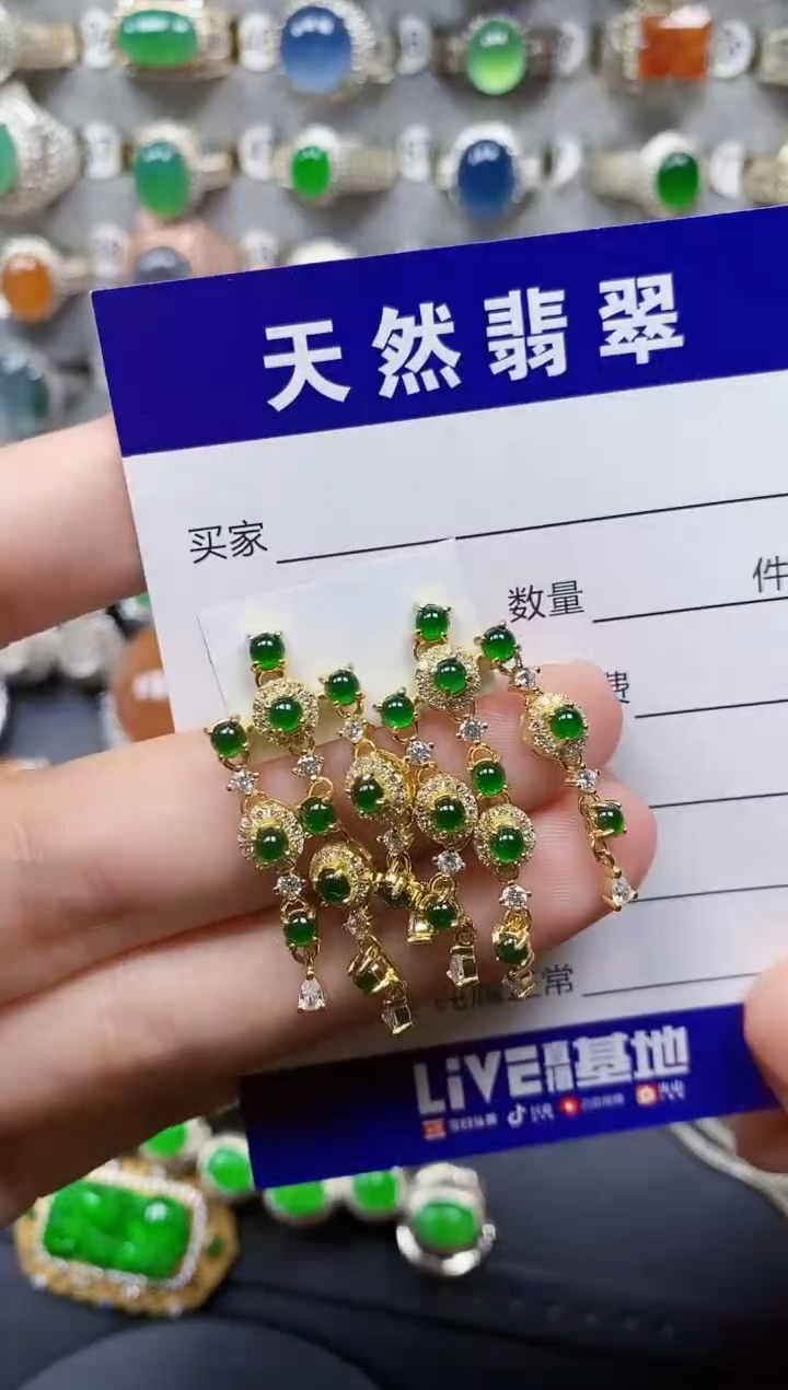 翡翠银S925镶嵌耳饰152