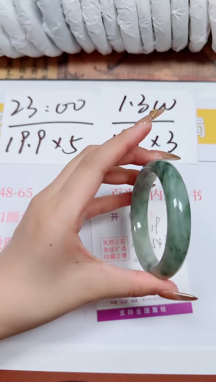 【闪购商品】石英质玉手镯未镶嵌K219-54.8