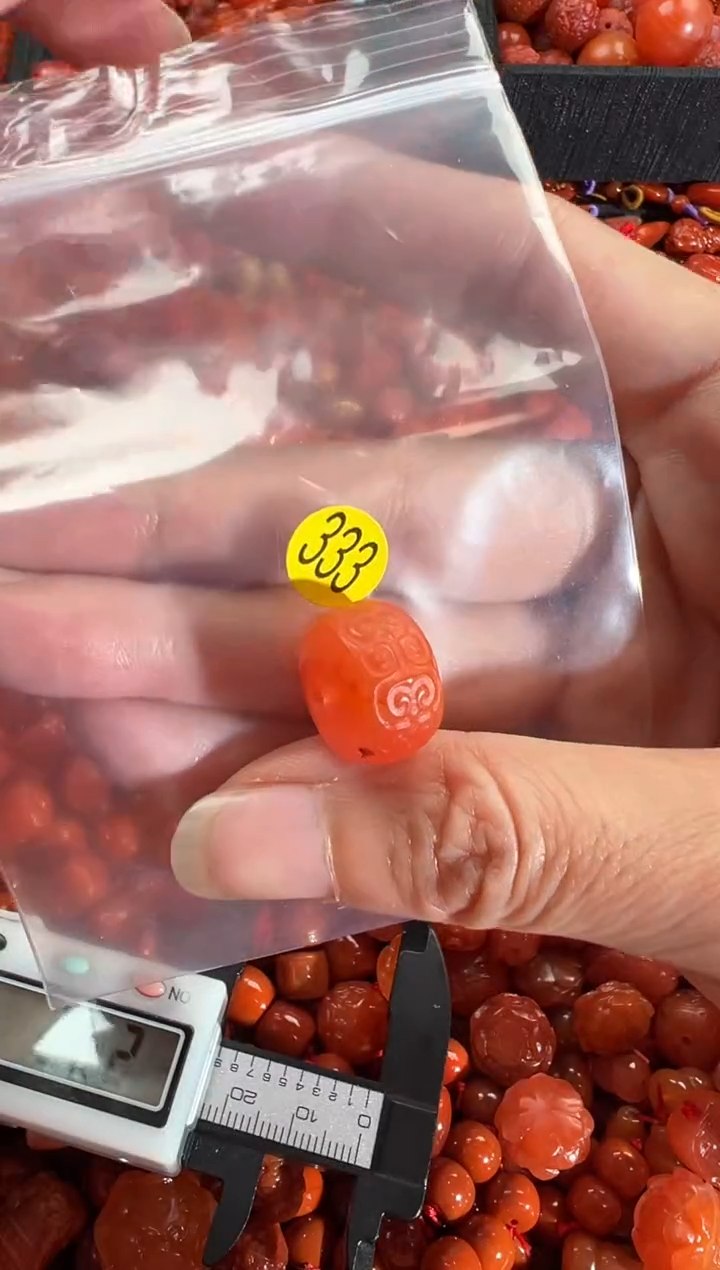 【闪购商品】南红玛瑙颈饰未镶嵌1