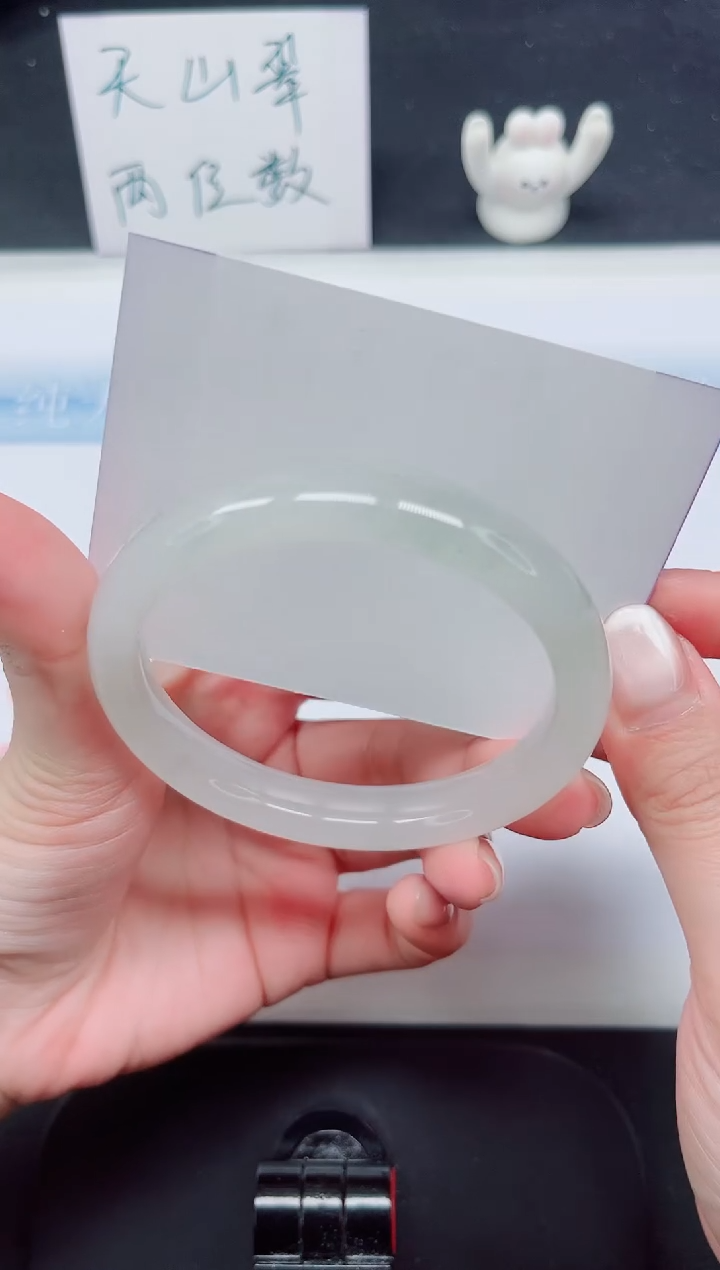 【闪购商品】石英质玉手镯未镶嵌263-58.5