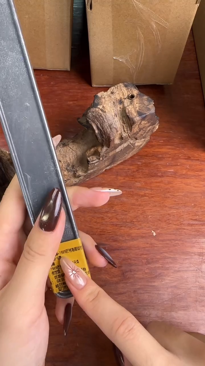 线香55号 V2101 抵顶乾坤 6克