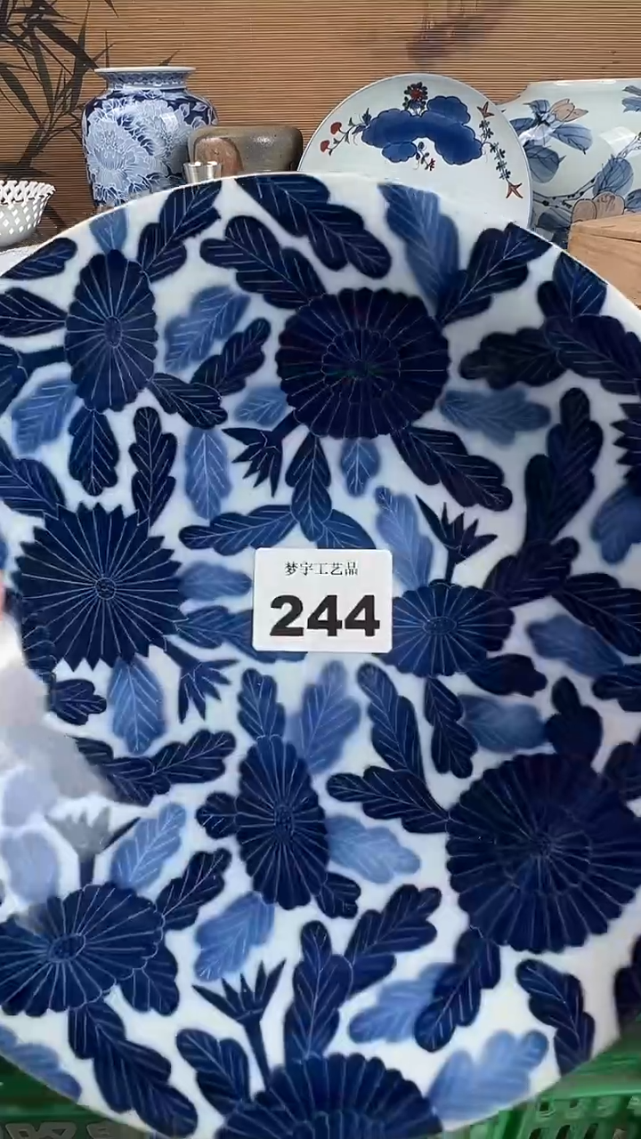 瓷片J**e瓷片            244