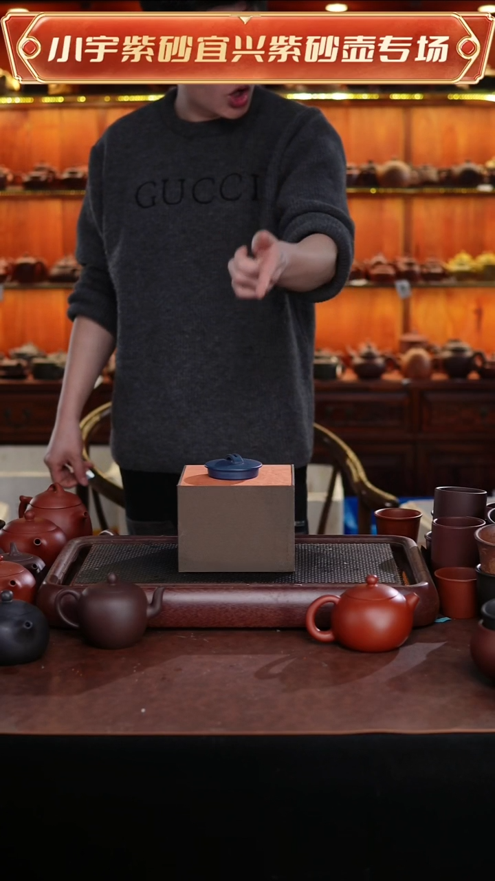 茶壶紫砂全手工泥绘汉瓦