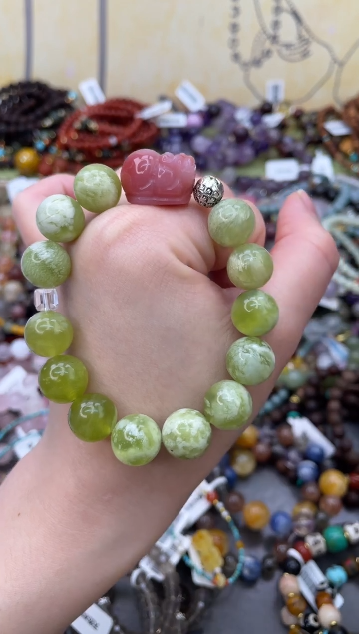 未镶嵌岫玉手饰331微瑕 