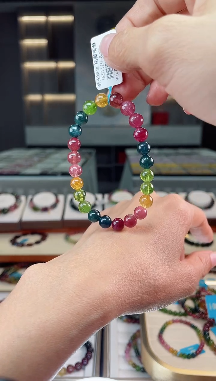 【闪购商品】碧玺单圈手串未镶嵌（多样性发一条）Q