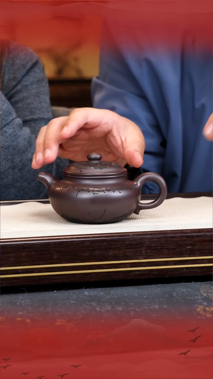 李立科宜兴原矿紫砂壶