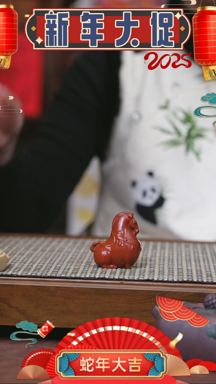 【闪购商品】紫砂茶壶紫砂 茶宠