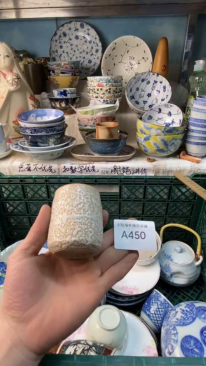 瓷片安*感谢您一直以来的支持