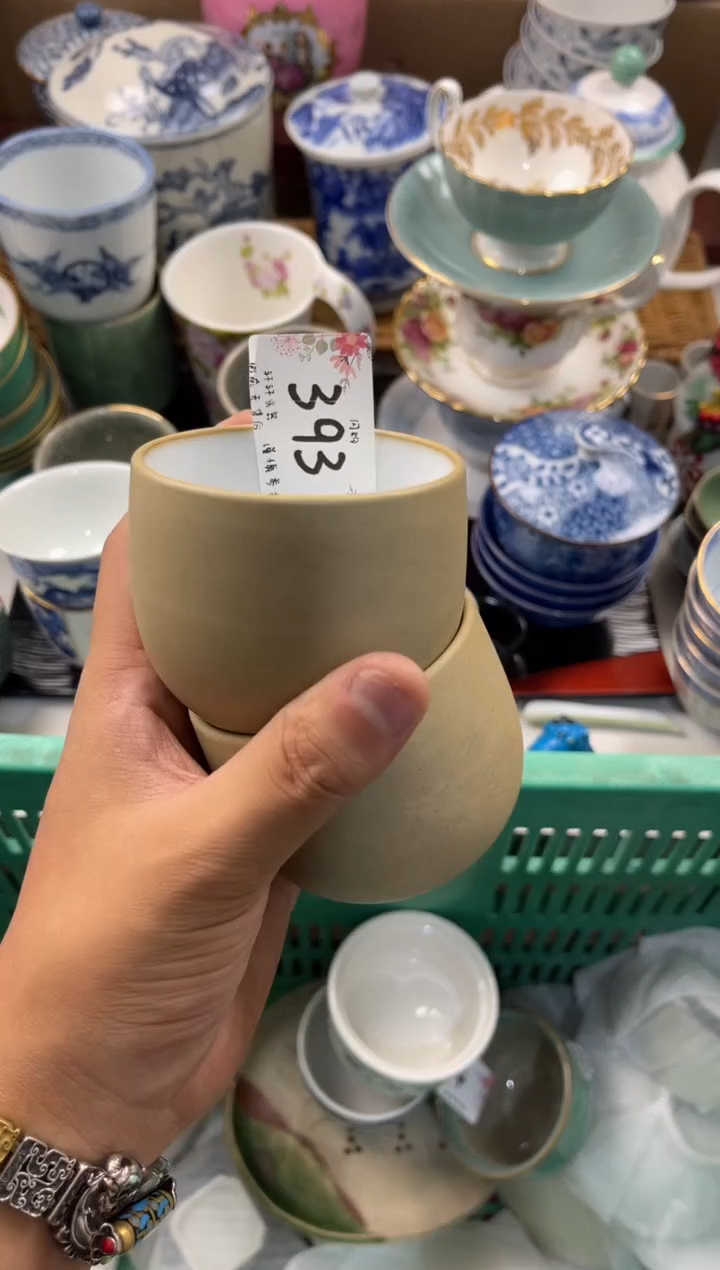 霖**p店铺名称 轩轩瓷器 闪购类型 定向 霖仔up