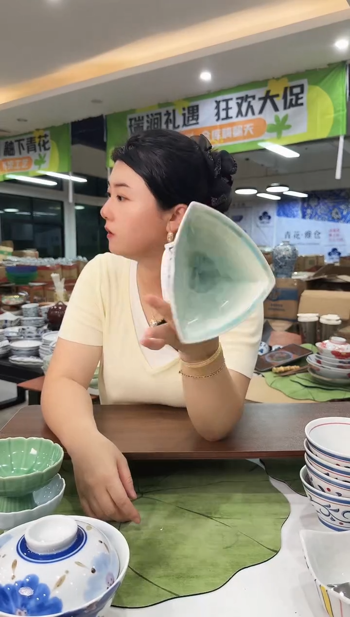 陶瓷@D105@ASDASDASDASD