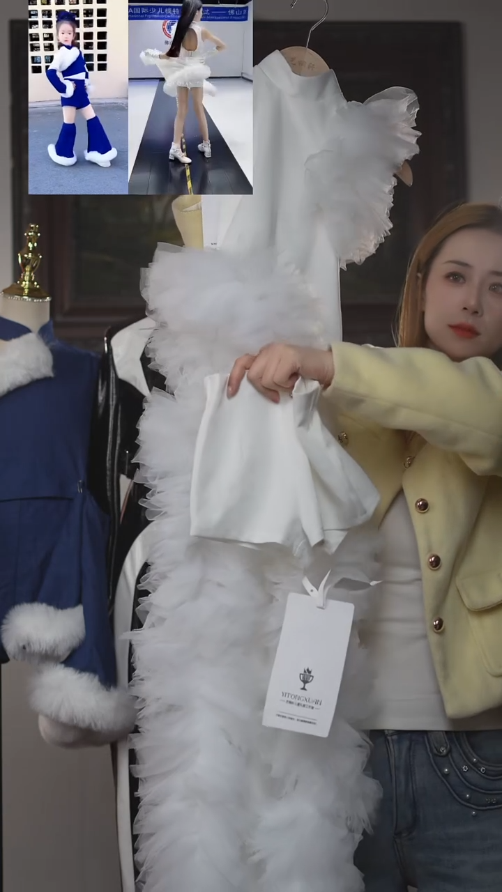 110码艺桐轩儿童潮服