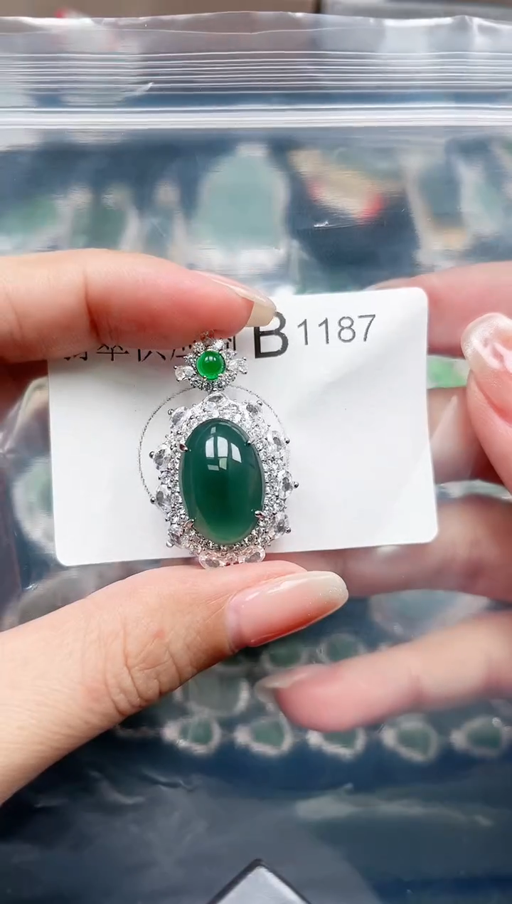 【闪购商品】翡翠颈饰未镶嵌1187赠皮绳