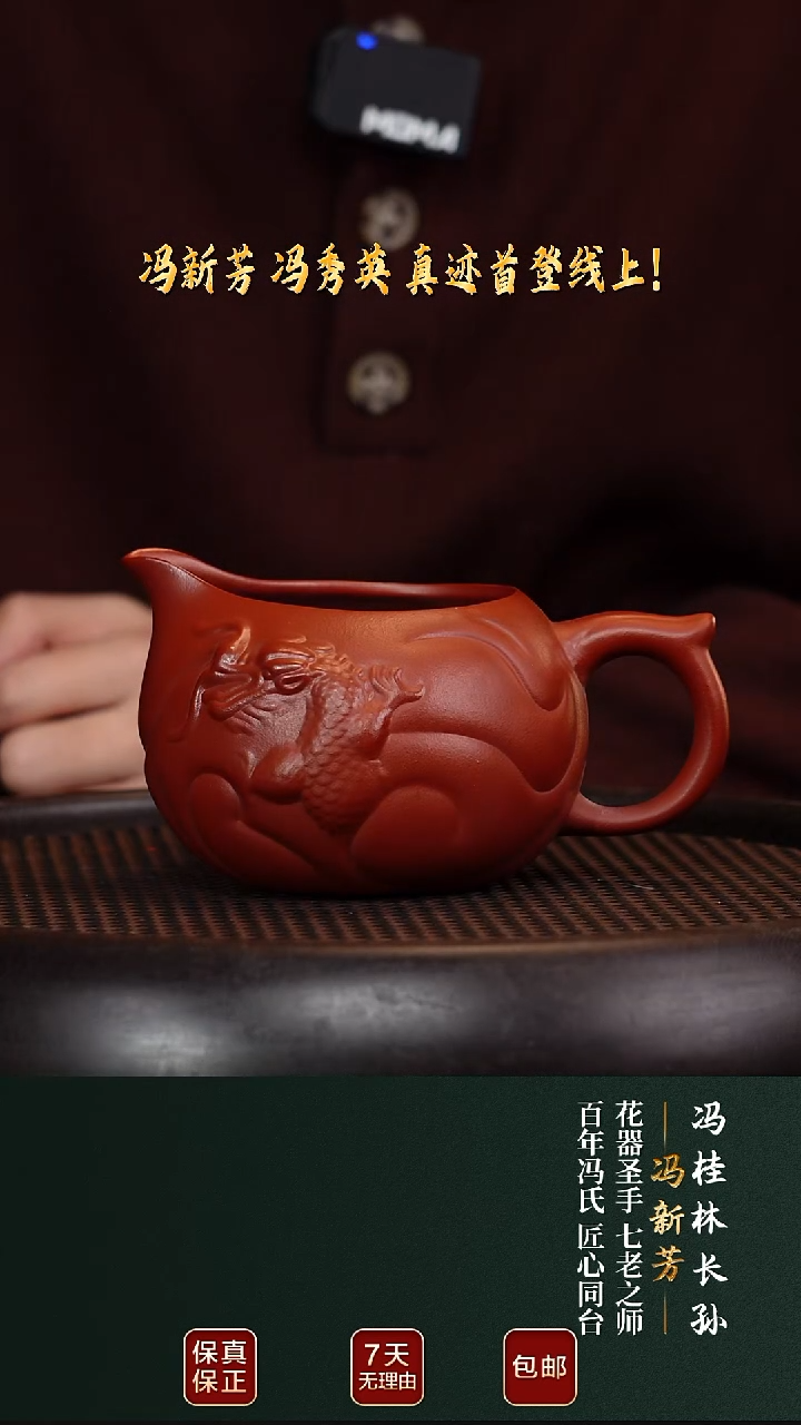 茶壶紫砂宜兴紫砂原矿紫砂3