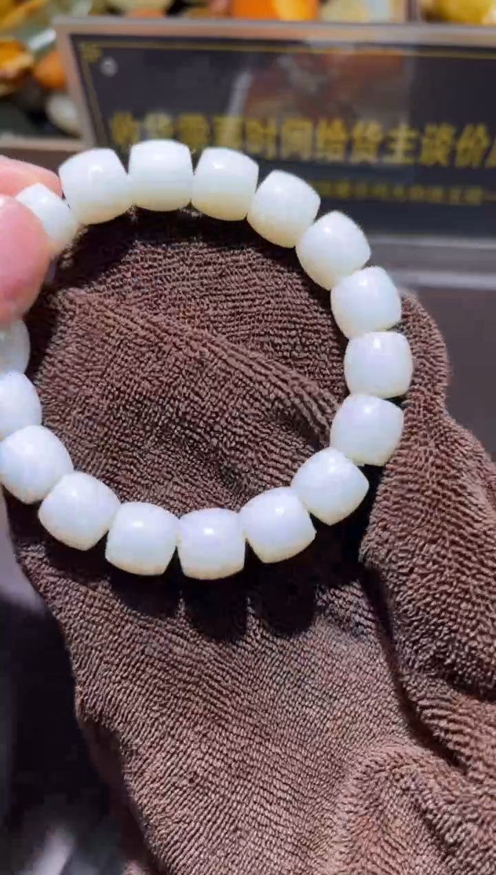 和田玉（子料）未镶嵌挂件YL-WW-7.3-5