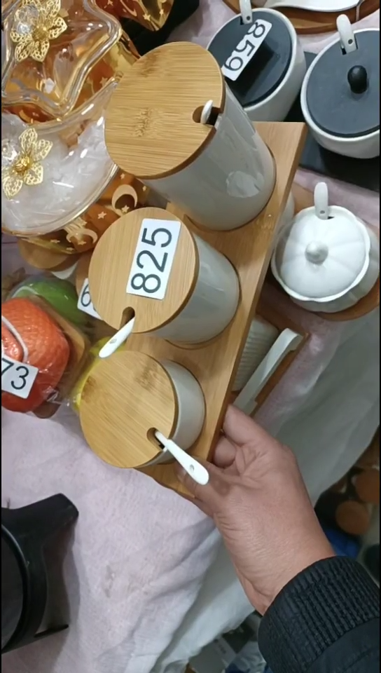 【闪购商品】瓷825调味罐