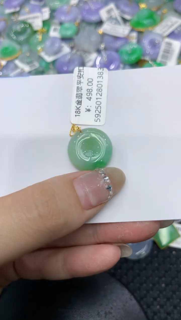 【闪购商品】翡翠颈饰18K金镶嵌2222222222