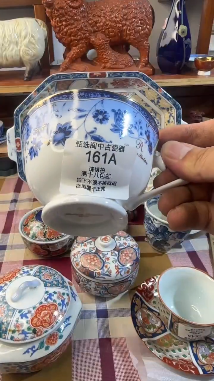 太****在161啊啊啊啊啊啊啊