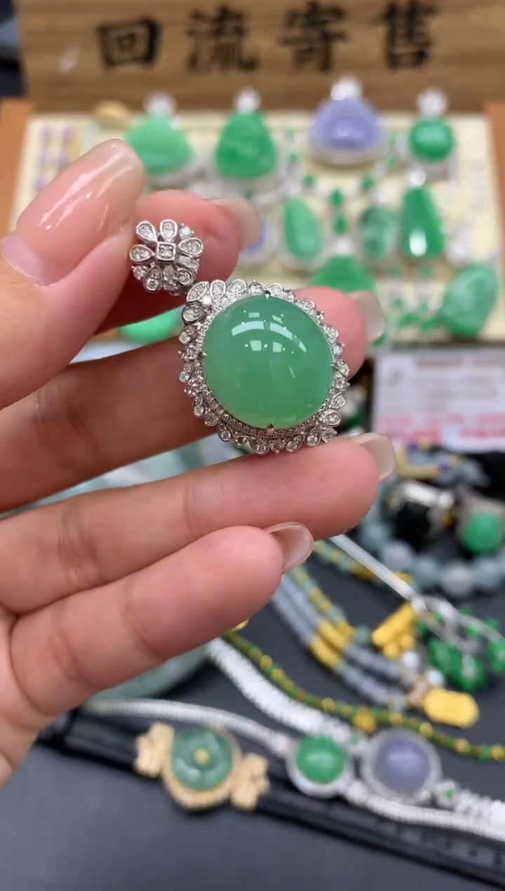 【闪购商品】翡翠颈饰18K金镶嵌516-中国好珍宝