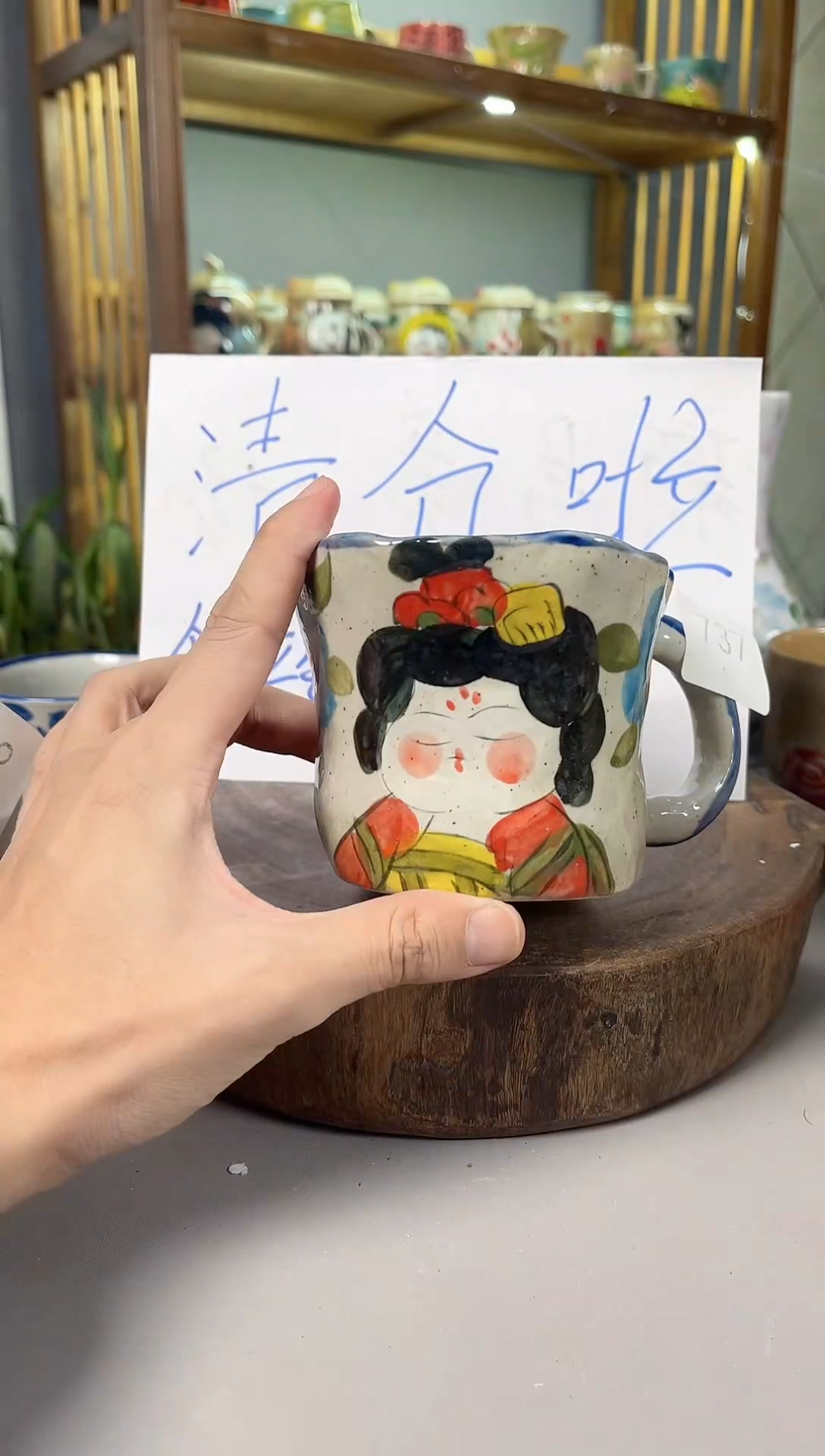 【闪购商品】瓷片景德镇手绘高温釉下彩