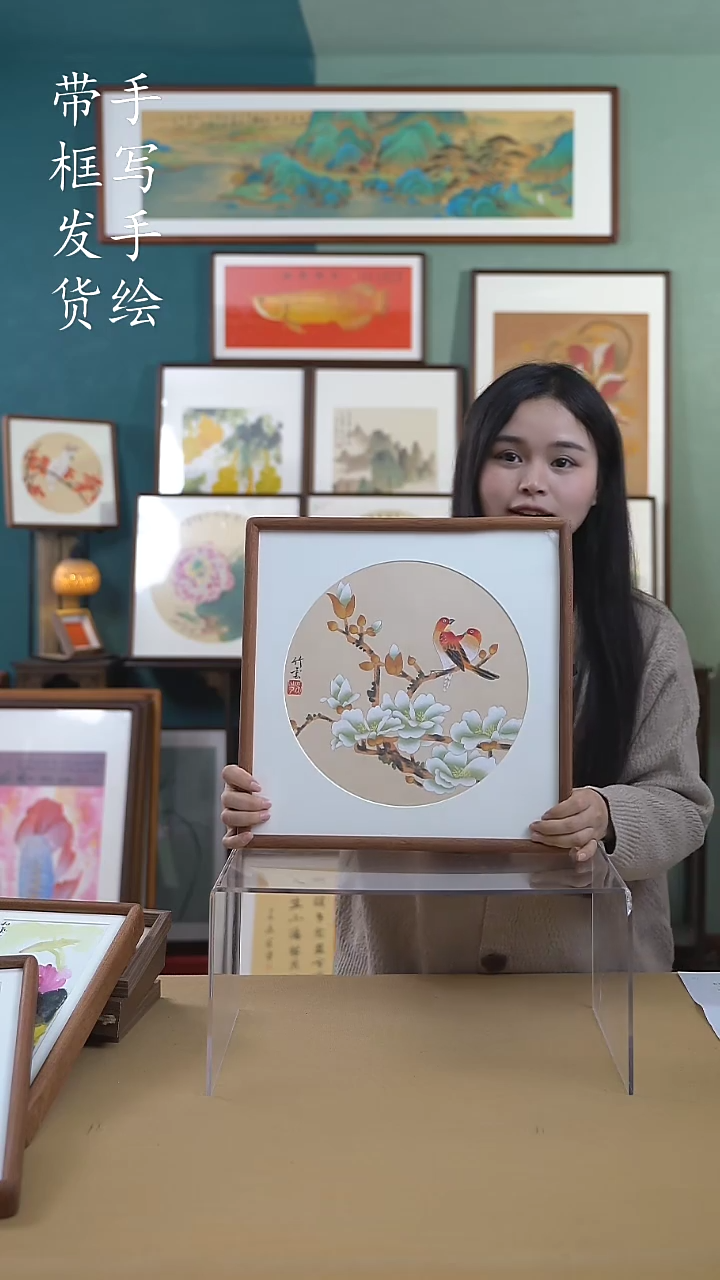 【闪购商品】国画35*35 白牡丹A723 手写手绘摆台