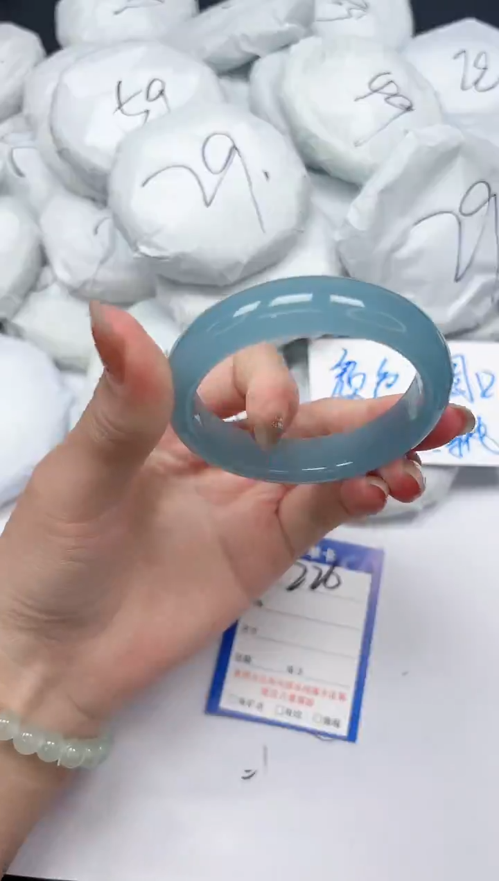 未镶嵌手镯石英质玉226/54.6