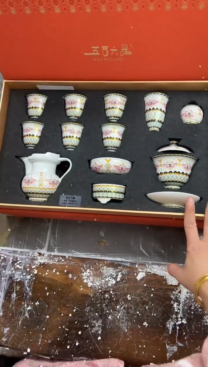 【闪购商品】其他五言六器@@@@@@@@@@@@@