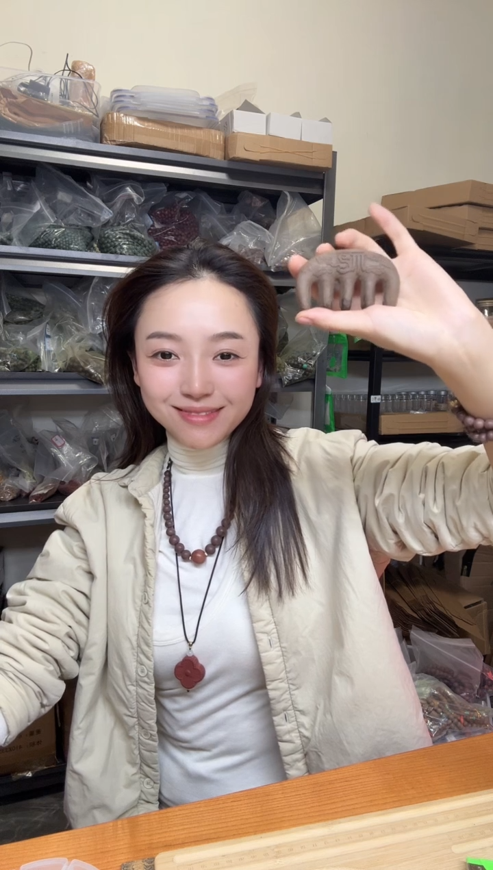 泥塑十六味本草合香梳