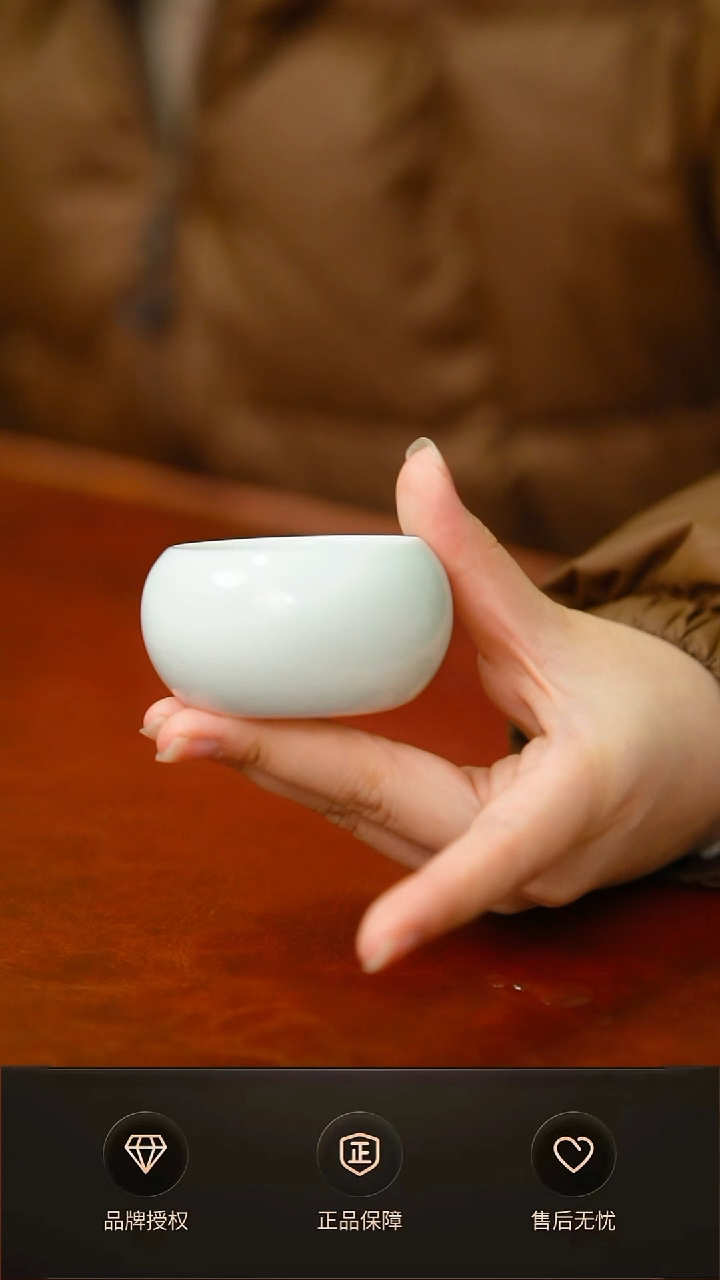 其他一级玉青小禅定杯