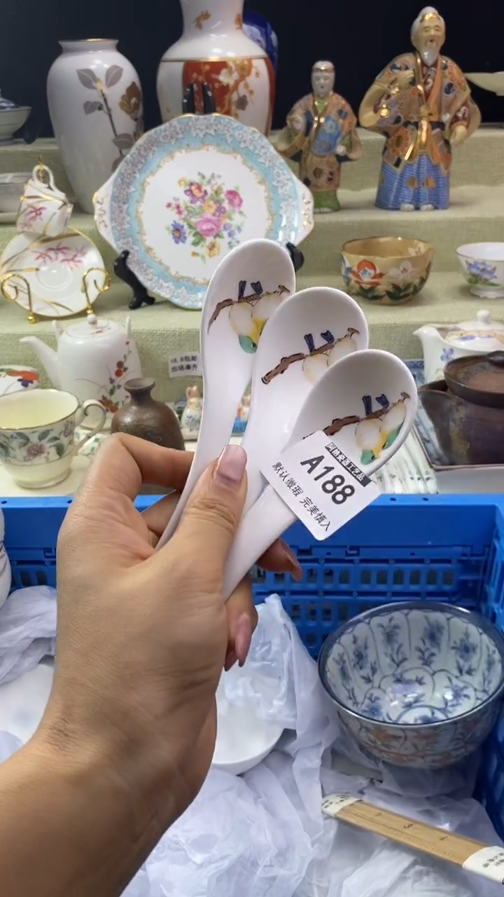 件雯*瓷片 默认微瑕 完美慎入188