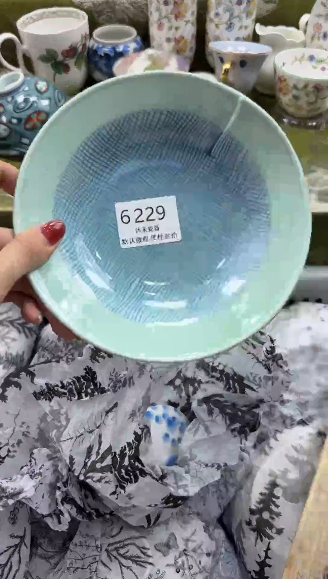 瓷片拥**庄瓷片瓷片     6229