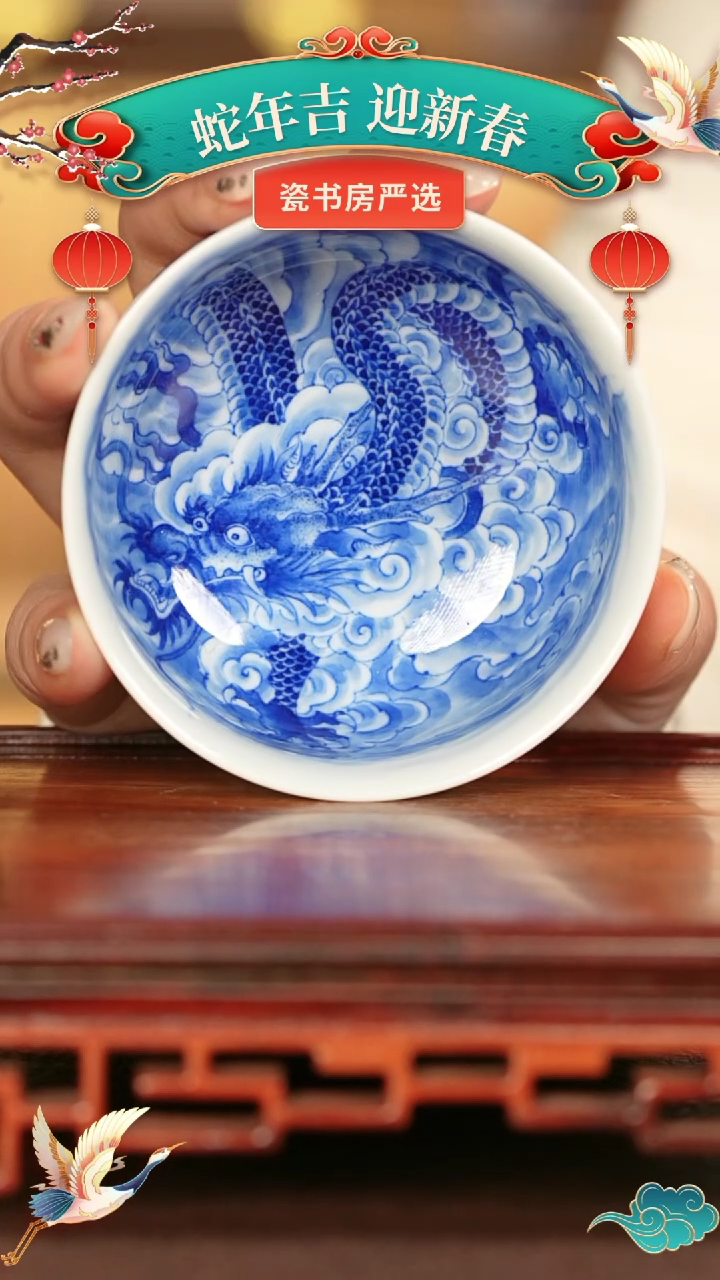 【闪购商品】杯子景德镇*纯手工陶瓷瓷瓷