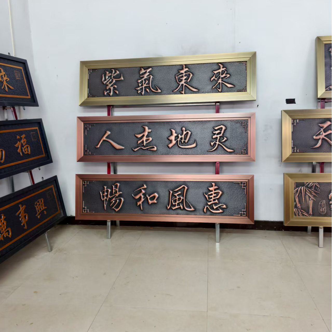 点击客服进来客服咨询更多服务进店咨询有惊喜牌匾定制