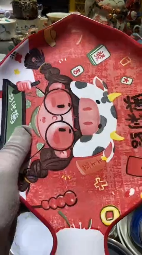 【闪购商品】瓷片1111111111111111