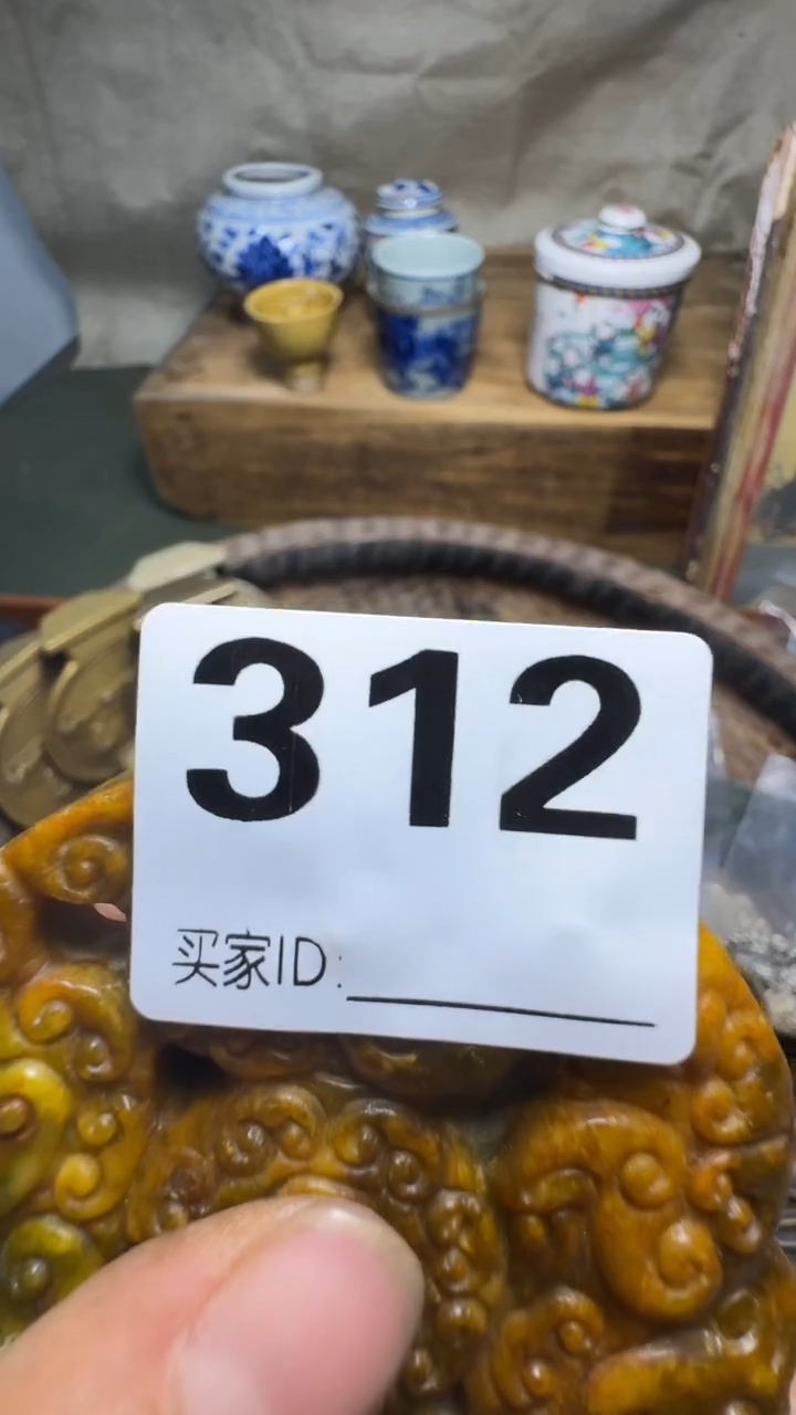 驻***！佳合创意屋专属链接