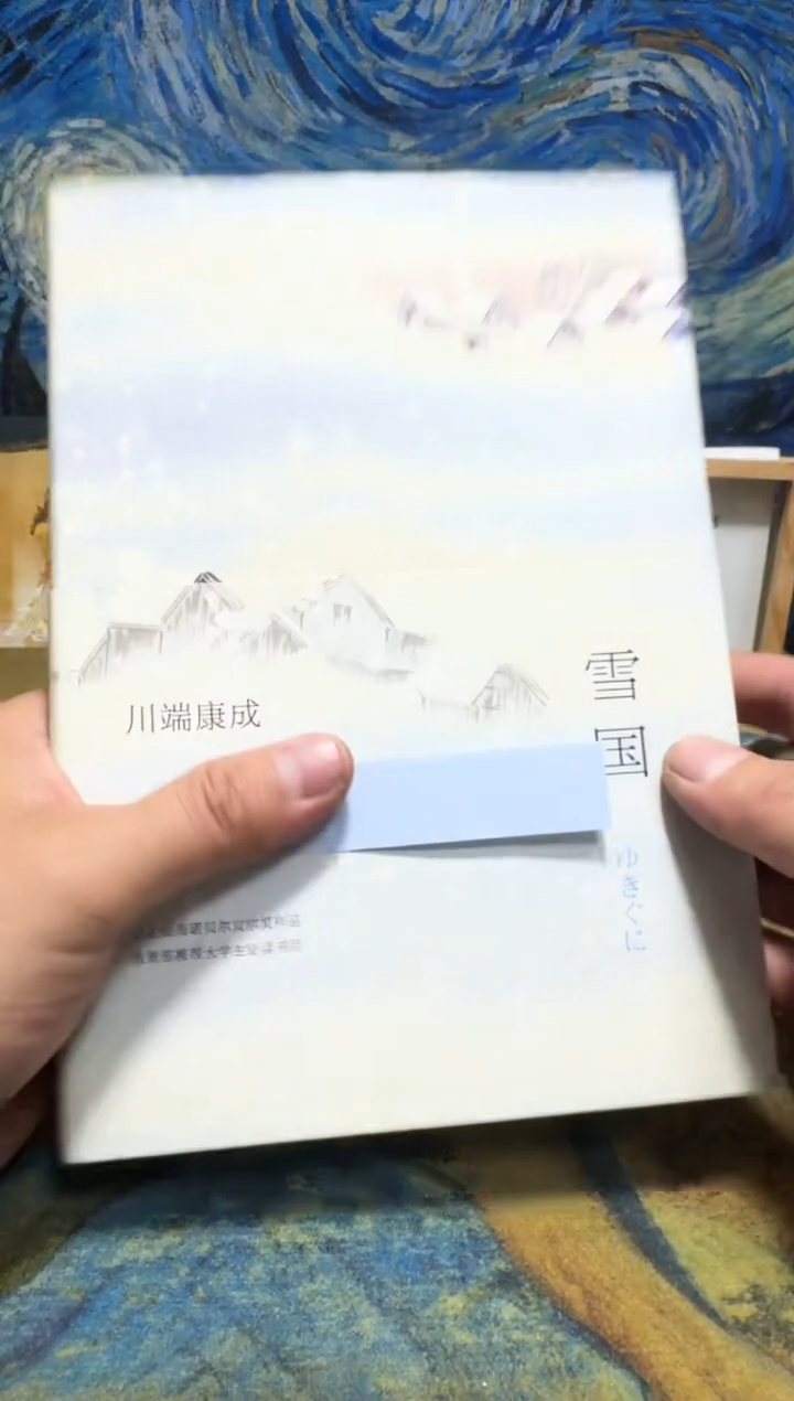 奔*瓶永威直播下单链接