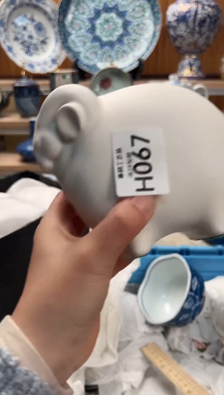 瓷片水****?067H满28包邮 不满找客服延期发货