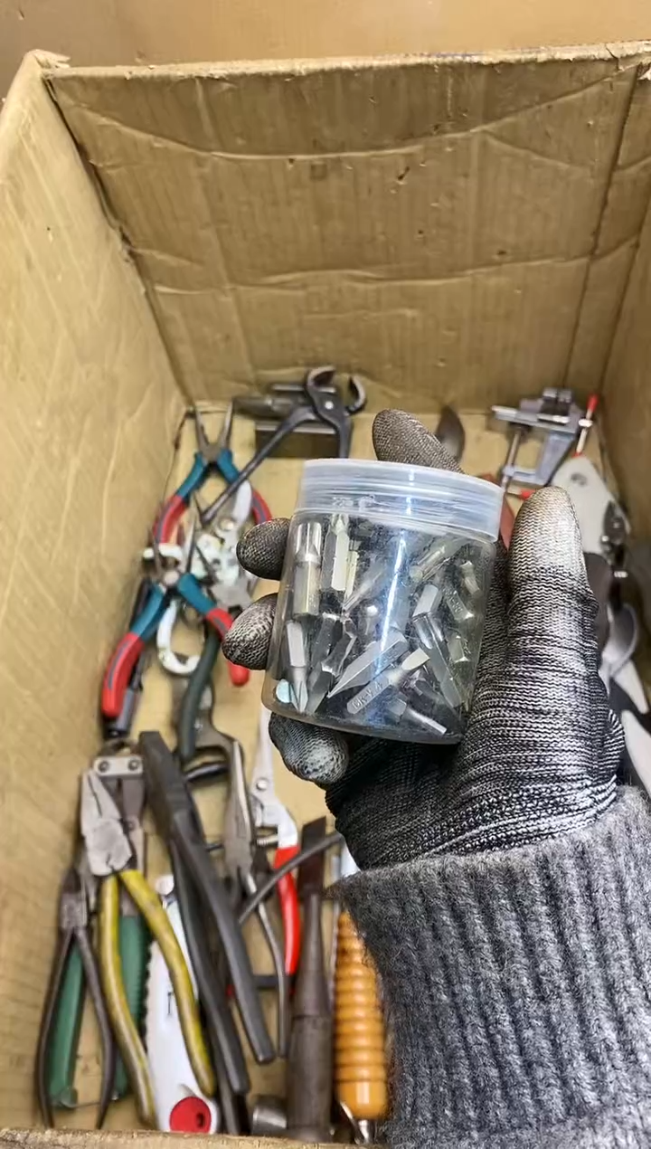 Q*五金园艺工具厨具专属闪购链接