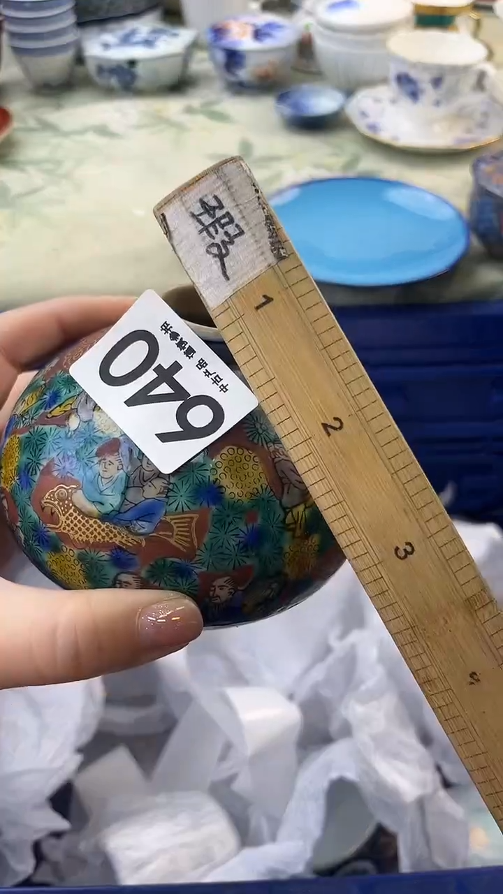 瓷片v****j640........