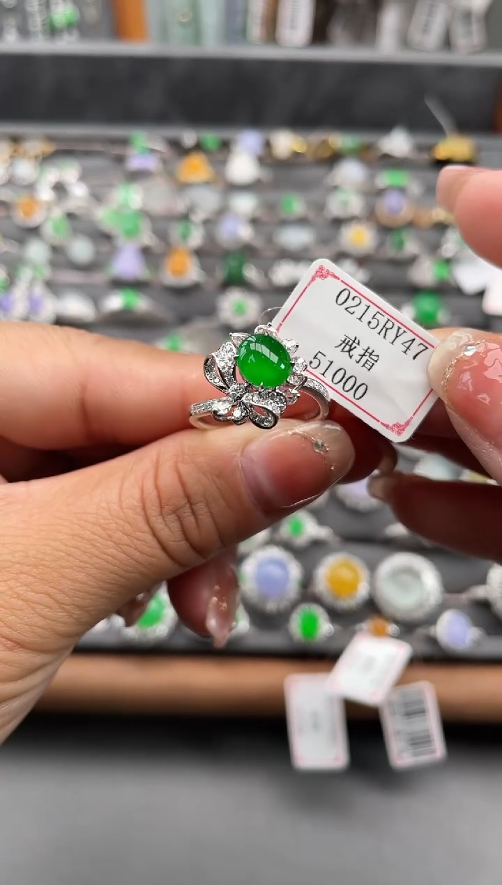 【闪购商品】翡翠戒指18K金镶嵌0215RY47