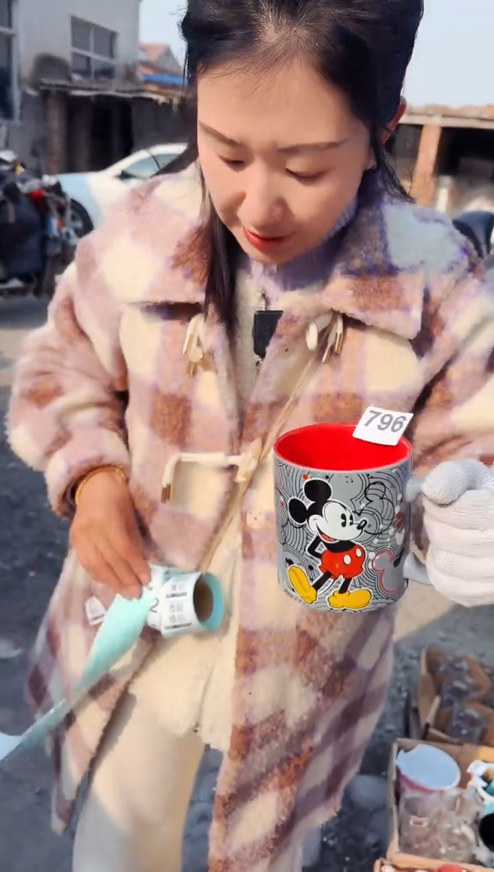 【闪购商品】炻瓷无盖款796【尾单默认微瑕慎拍】